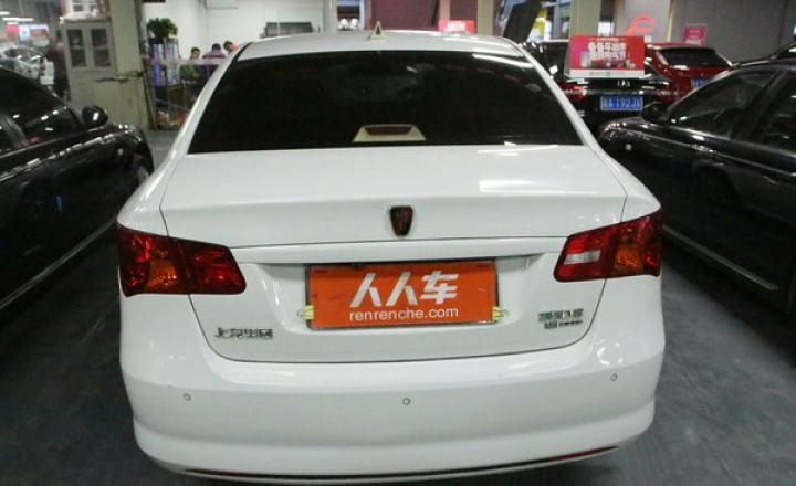 首页 我要买车 二手荣威 荣威350 车辆外观完好无损