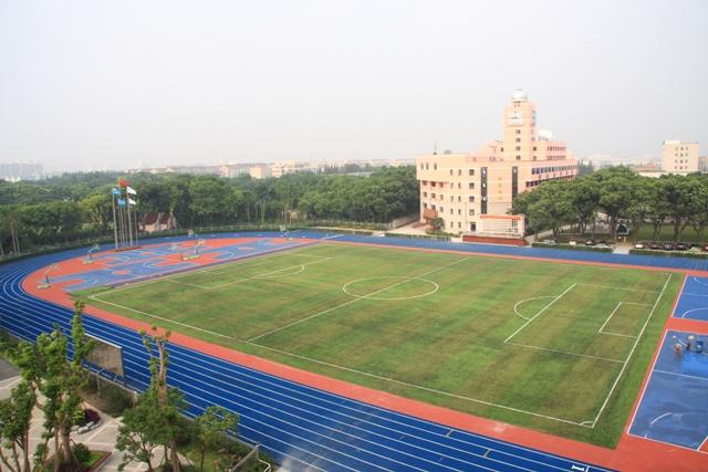 上海市闵行中学