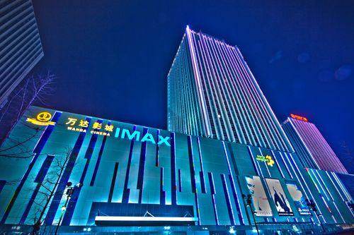 标题:石家庄万达广场夜景