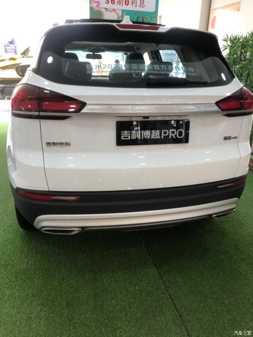 吉利博越pro专为越野而生一款生