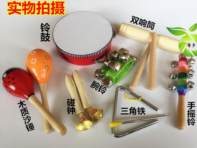包邮赠包奥尔夫乐器儿童打击奥尔夫套装8件乐器双响筒