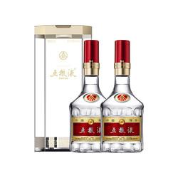 11日0点88vip直播专享wuliangye五粮液普五第八代款52度500ml2瓶
