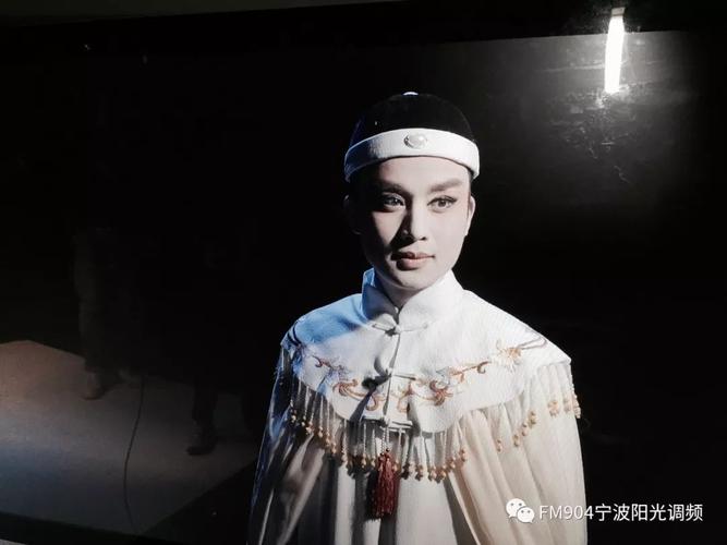 "甬潮剧社"专访 | 甬剧舞台上的花样美男子_贺磊