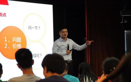 2017年7月13号珠海发生一件大事!营销大咖徐毅老师来到珠海!