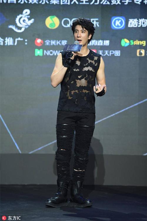 王力宏 蕾丝透视显妖娆!