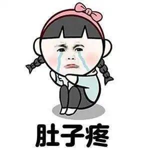 你能说清楚吗?