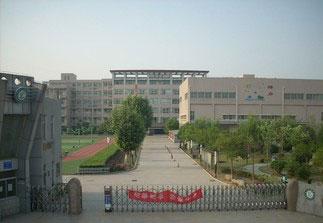 南京市银龙花园学校