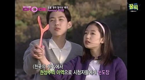 原创白成铉与爱妻婚后超幸福 童年出演天国的阶梯 5岁出道演技精湛