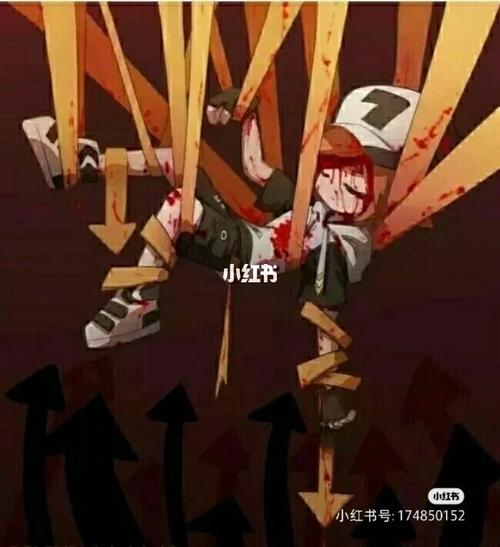 凹凸世界刀子图《5》_凹凸世界_影视_动漫