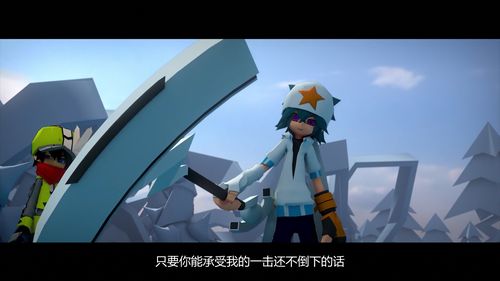 【雷卡】凹凸世界s1#8#21#22#24#32雷卡截图整理