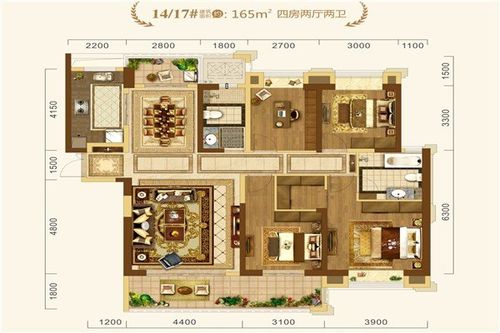 中建宜昌之星建筑面积约165平四房两厅两卫户型图