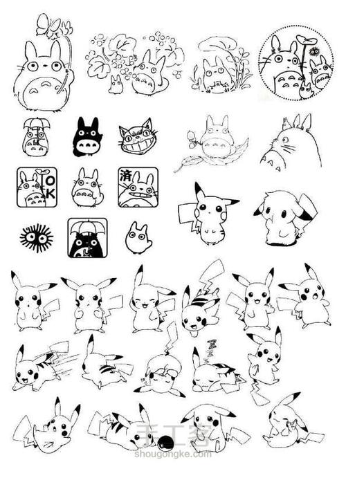 刻橡皮章的过程及素材,刻章子的一定要看啊!