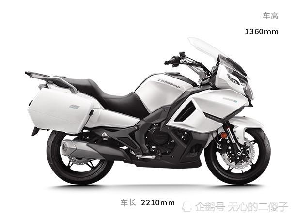 摩托车春风650tr-g解析