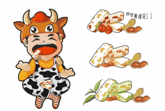 卡通牛轧糖的 搜索结果360图片