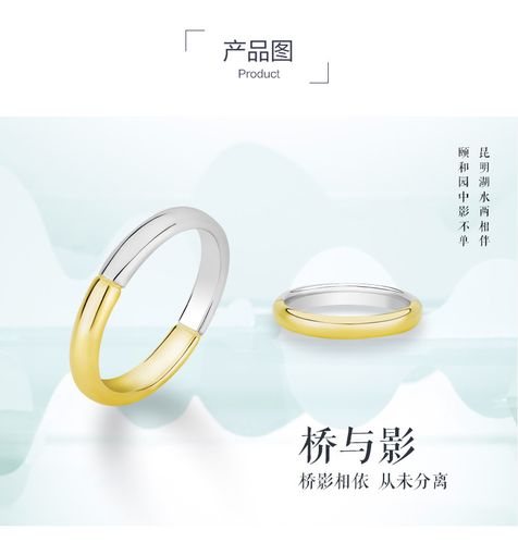 chizo/挚作桥影系列单圈戒指男款