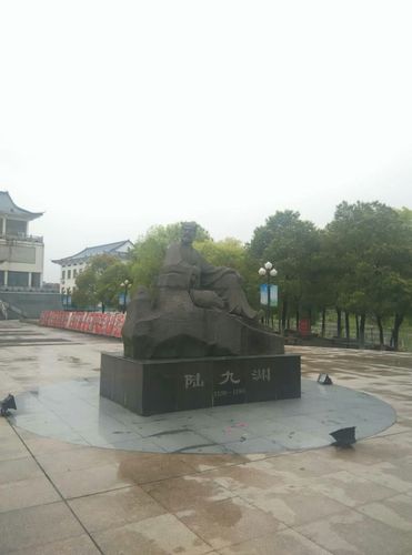 陆九渊,象山先生,阳明心学之源.南昌繁华之象山路,源于此.