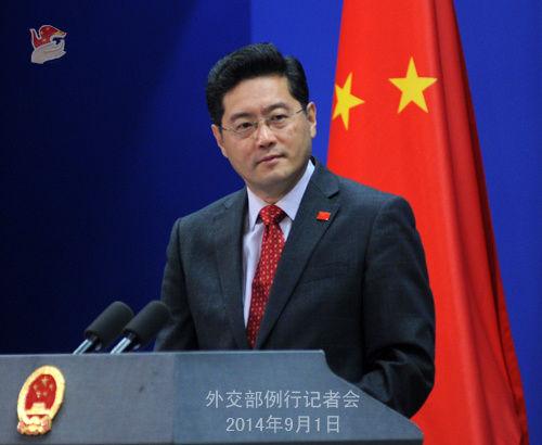 中国外交部就印度总理访日本答问(实录)