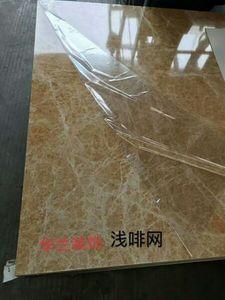 新型高光防水防火防大理石uv板浅啡网 电视沙发背景