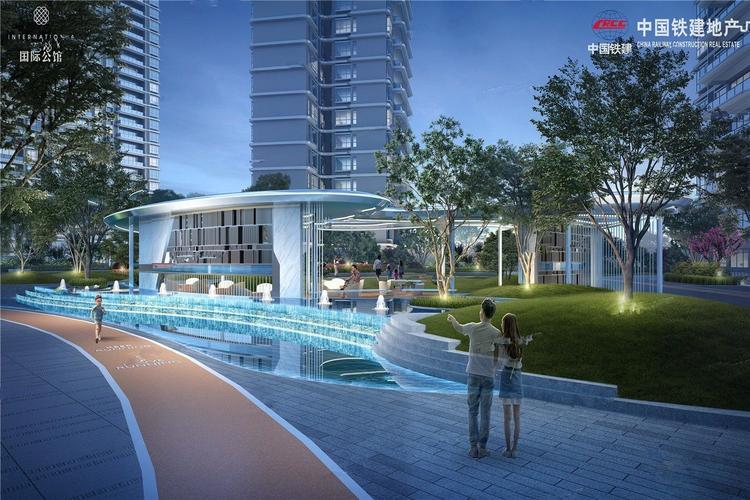 中国铁建公馆遵义中国铁建国际公馆怎么样