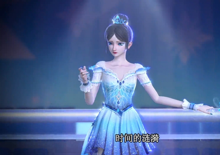 04v领蕾丝礼服裙很高档 冰公主在番外中已经率先曝光了两套服装,除了