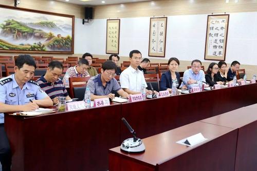 教育要闻极端天气中考保障调度电视电话会在通州区教师研修中心召开