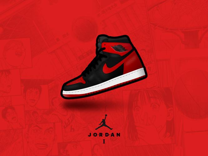 air jordan series