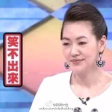 表情包