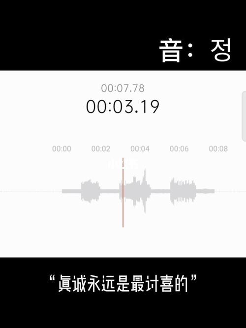 文案配音_文案_配音_文案配音_素材_文字素材