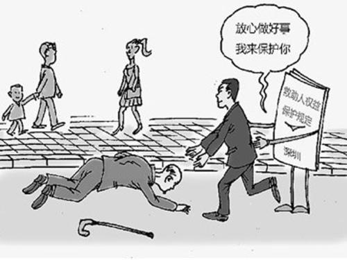 防疫公益简笔画