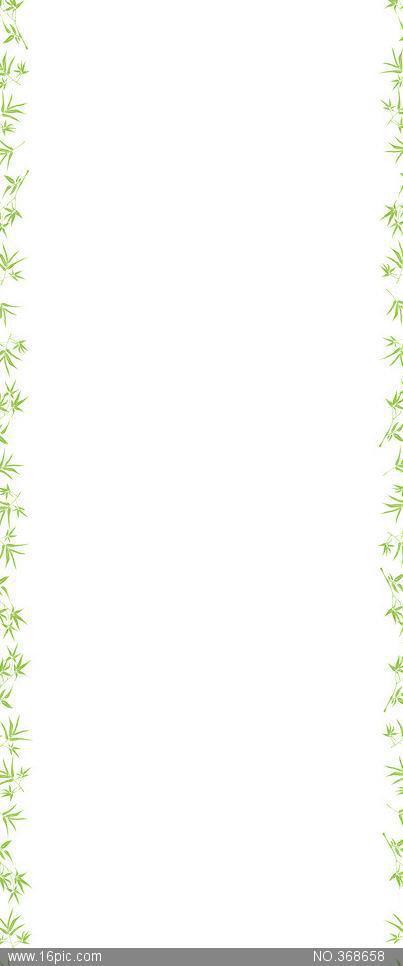 竹子花边白色背景图片