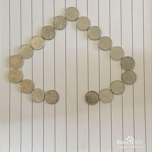 硬币摆造型方法图解