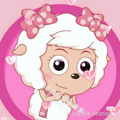 皓月公主美羊羊闺蜜头像_动漫_影视_动漫