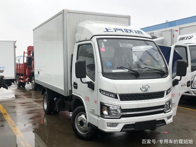 跃进s70,s80汽油,柴油冷藏车,小车型,大用途