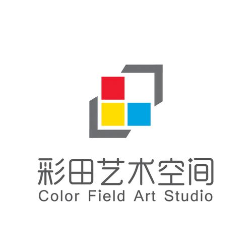 彩田艺术空间