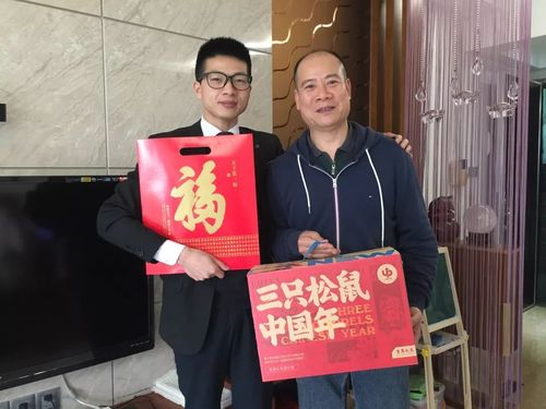 新春送福共奔驰鸿粤星辉迎春送福老客户上门拜访活动