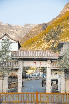 登封市朝阳沟村人称"银环"的原型还生活在村中,杨兰春的创作是