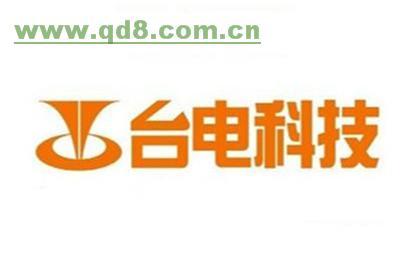 北京台电售后服务电话台电平板不开机台电客服不充电