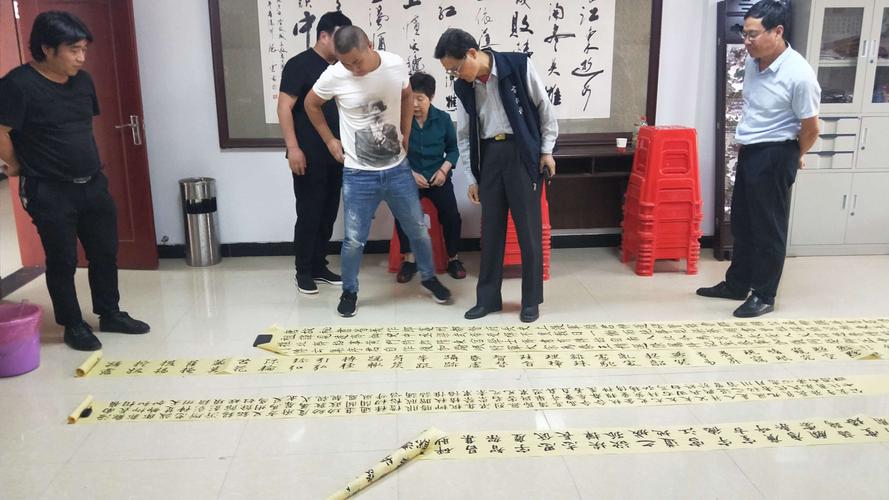 其它 王景专项第五次书法公开课纪要 写美篇