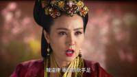 影视:芈茵偷拿夜明珠,贼喊捉贼害芈月,威后大怒下令砍