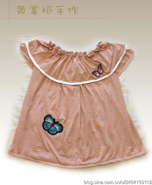 又见一字领荷叶边上衣附裁剪图