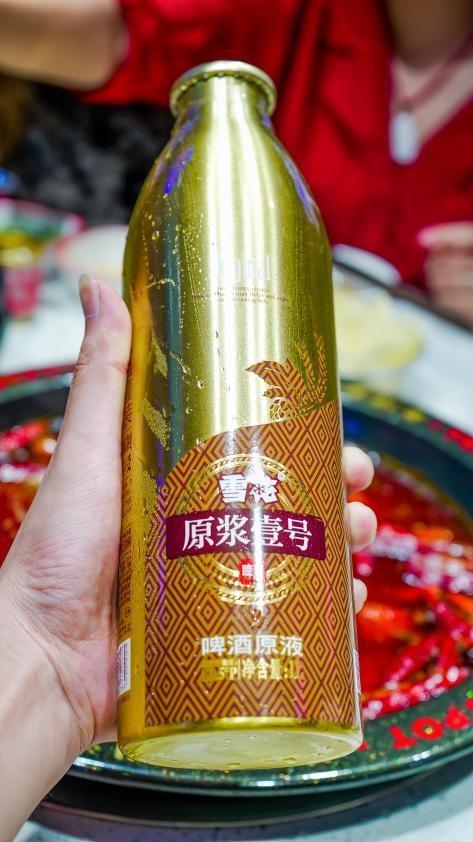 相遇黄金时光,杯盏畅饮鲜活!雪花原浆带你玩转国庆七天小长假