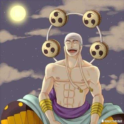 "艾尼路虽持雷雷果实,乃「无限大陆」之守户犬耳,何以有大将实力!"