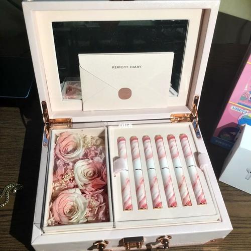 完美日记七夕礼盒_perfect diary怎么样_礼盒_沾杯_美