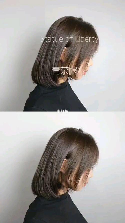 冷色系中的一款 青茶褐 比传统的褐色中添加了冷色系