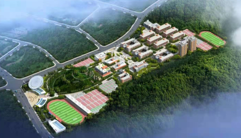 重磅喜讯毕节二中新校区火热开工德溪核芯教育大盘云著当先