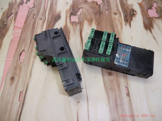 保险丝盒655r4/91859780适用雪铁龙 富康 爱丽舍 988
