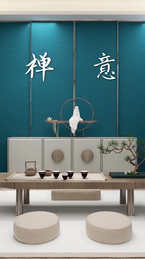 镜中花水中月禅意家居新风尚