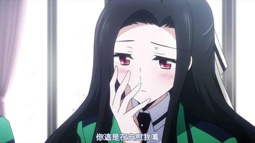 魔法科高校的劣等生