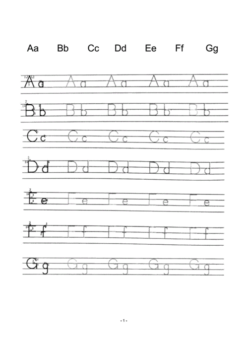 牛津棒棒体26个英语英文字母描红描写docx4页