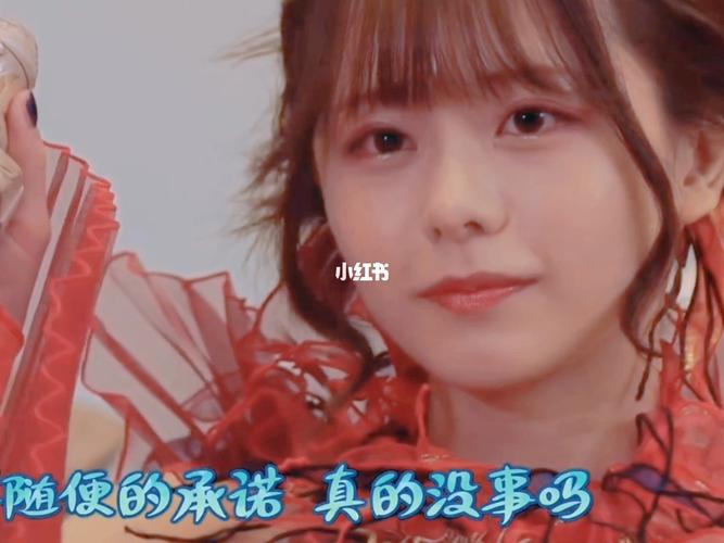 假面骑士revice 反派?这颜值直接可以当女主好不00